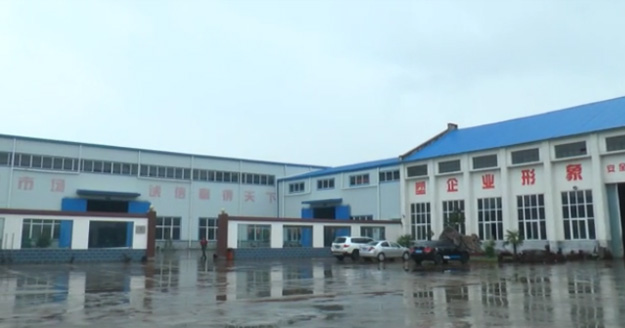 Qinyang Shunfu Factory Overview